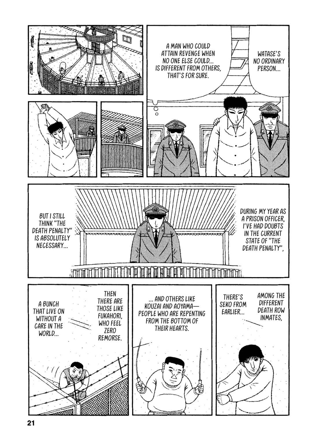 Mori no Asagao - Shinjin Keimukan to Aru Shikeishuu no Monogatari Chapter 41 - Page 18