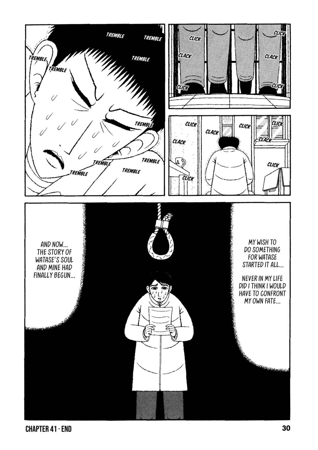 Mori no Asagao - Shinjin Keimukan to Aru Shikeishuu no Monogatari Chapter 41 - Page 27