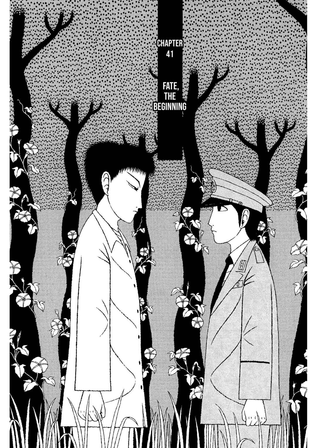Mori no Asagao - Shinjin Keimukan to Aru Shikeishuu no Monogatari Chapter 41 - Page 4