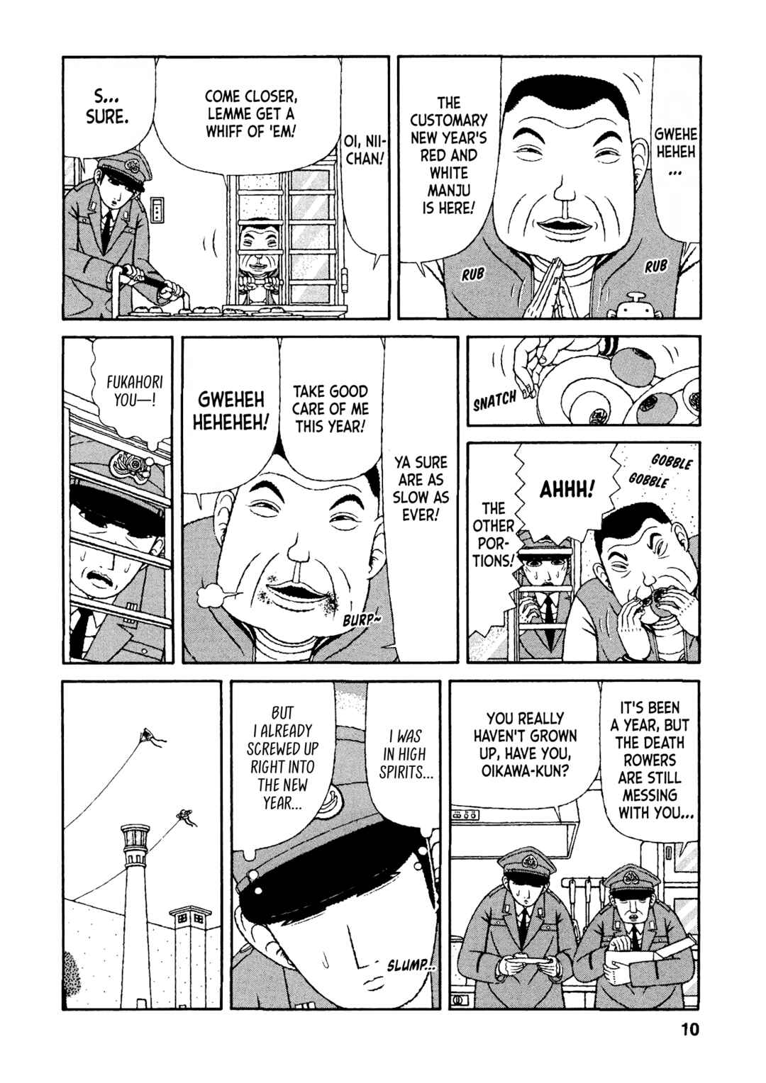 Mori no Asagao - Shinjin Keimukan to Aru Shikeishuu no Monogatari Chapter 41 - Page 7
