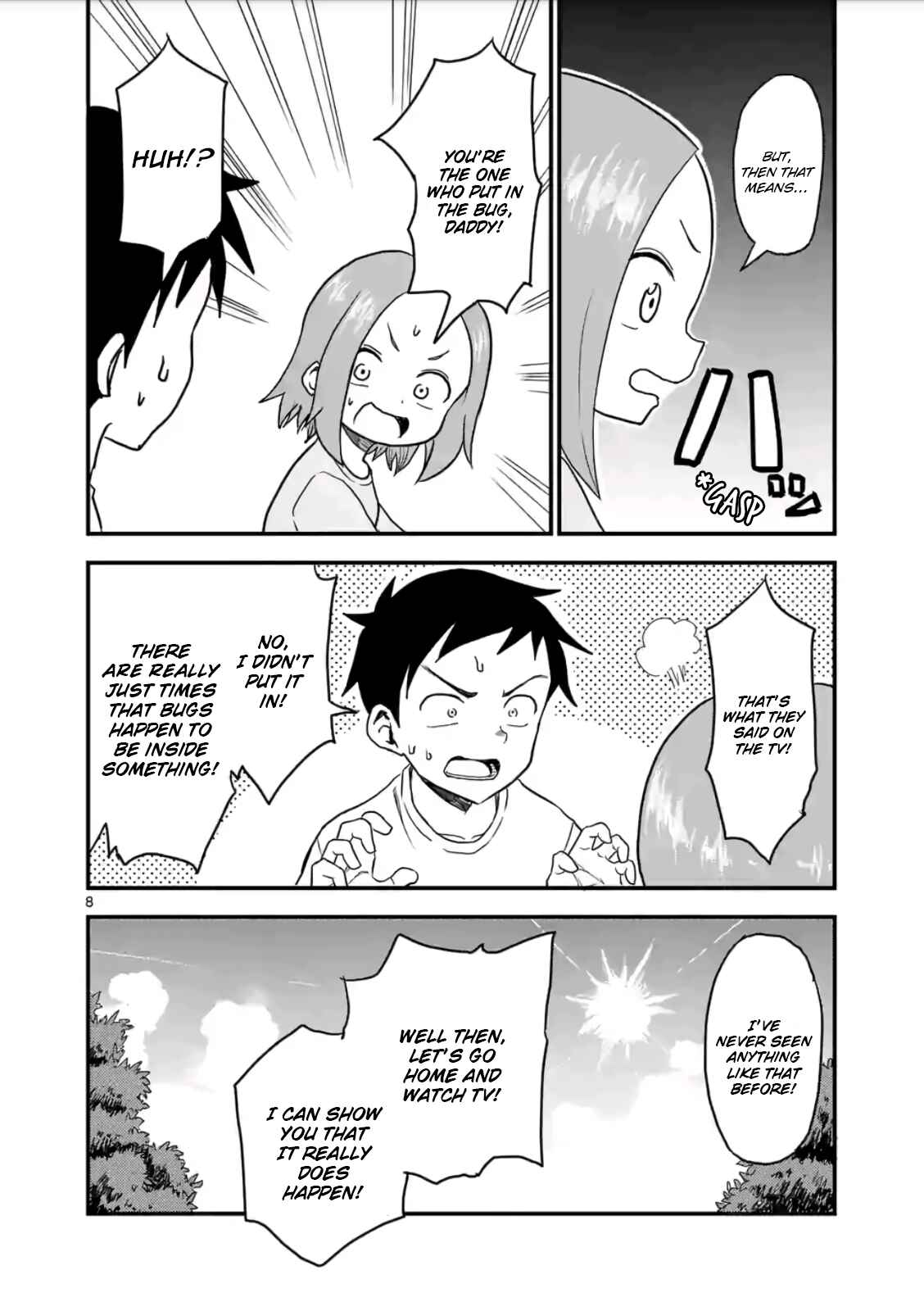 Karakai Jouzu no (Moto) Takagi-san Chapter 12 - Page 8