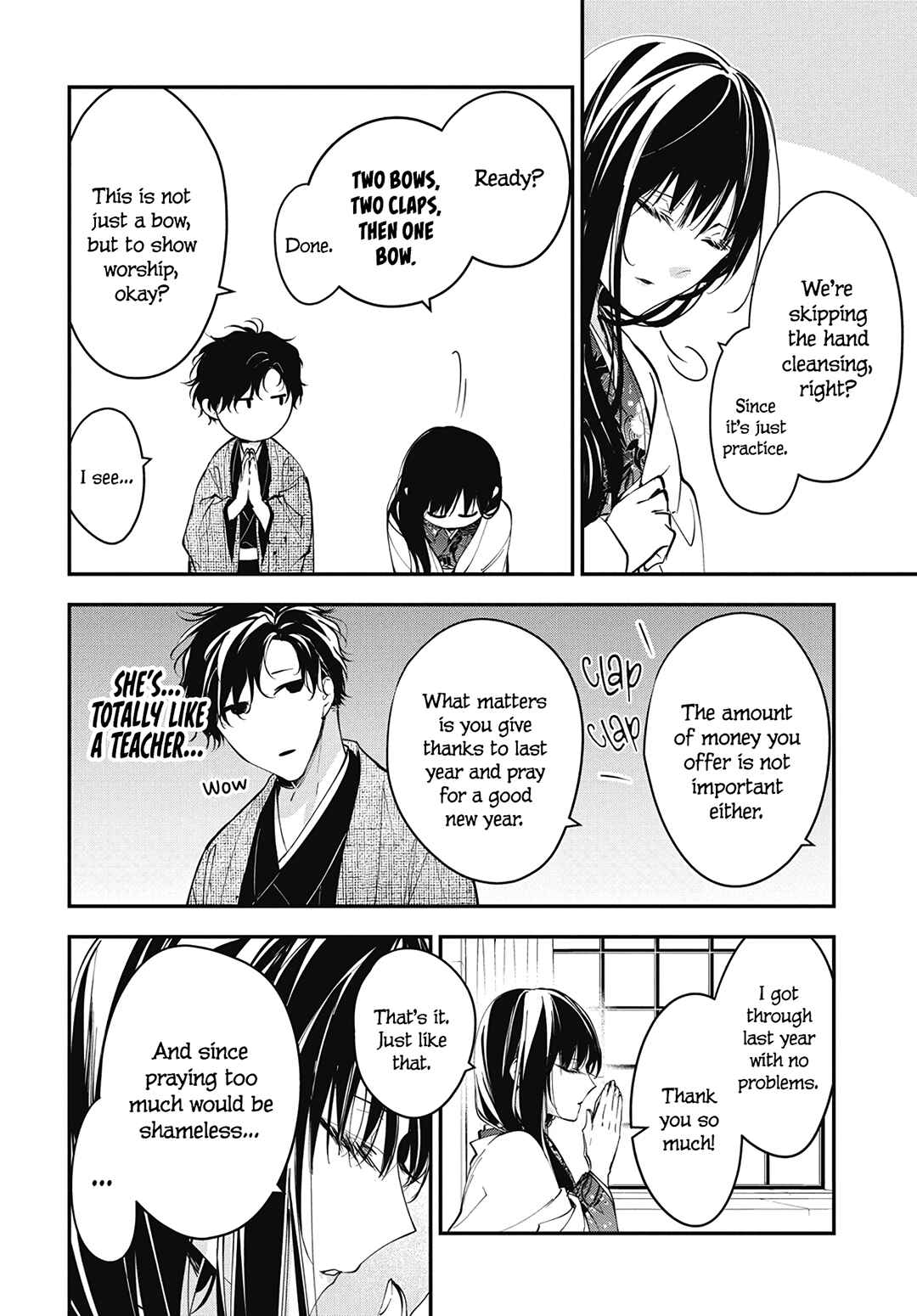 Tsuiraku JK to Haijin Kyoushi Chapter 113.5 - Page 6