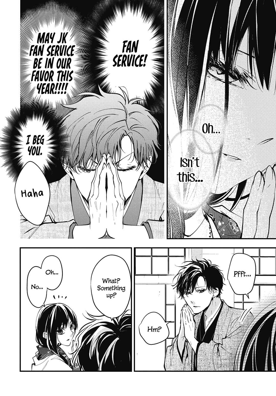 Tsuiraku JK to Haijin Kyoushi Chapter 113.5 - Page 8