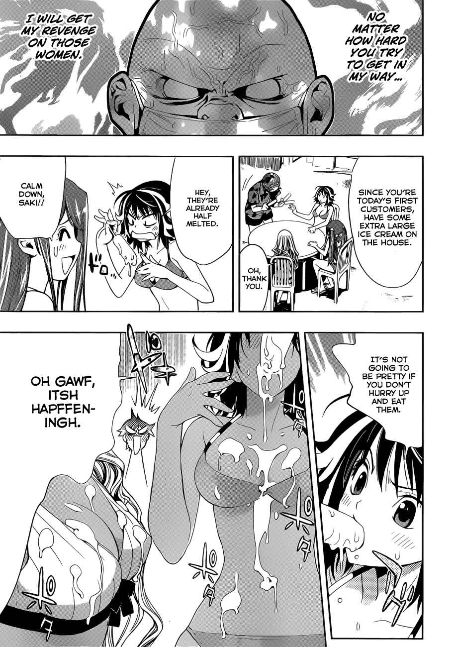 Kagami no Kuni no Harisugawa Chapter 28.5 - Page 16
