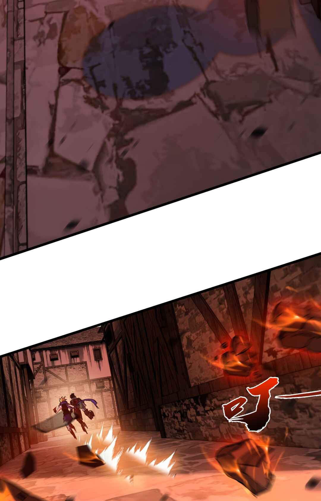 Moon Slayer Chapter 17 - Page 22