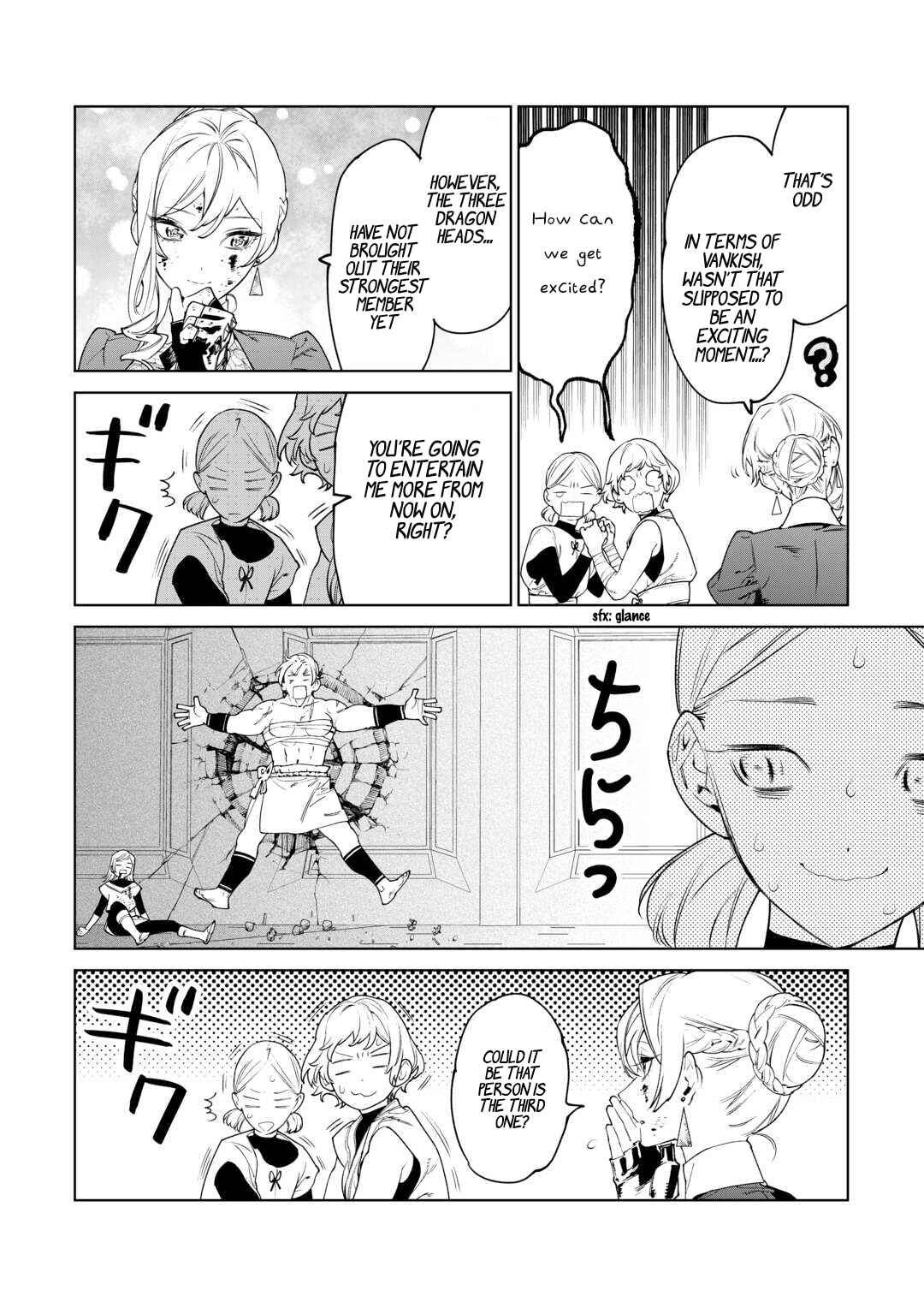 Saigo ni Hitotsu Dake Onegai Shite mo Yoroshii Deshou ka Chapter 42 - Page 13