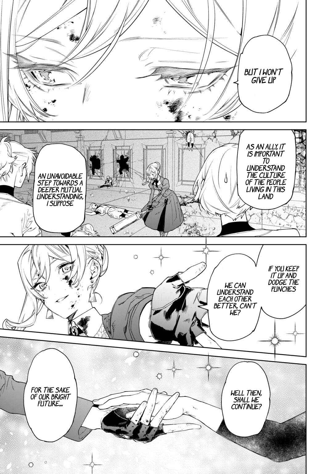 Saigo ni Hitotsu Dake Onegai Shite mo Yoroshii Deshou ka Chapter 42 - Page 14