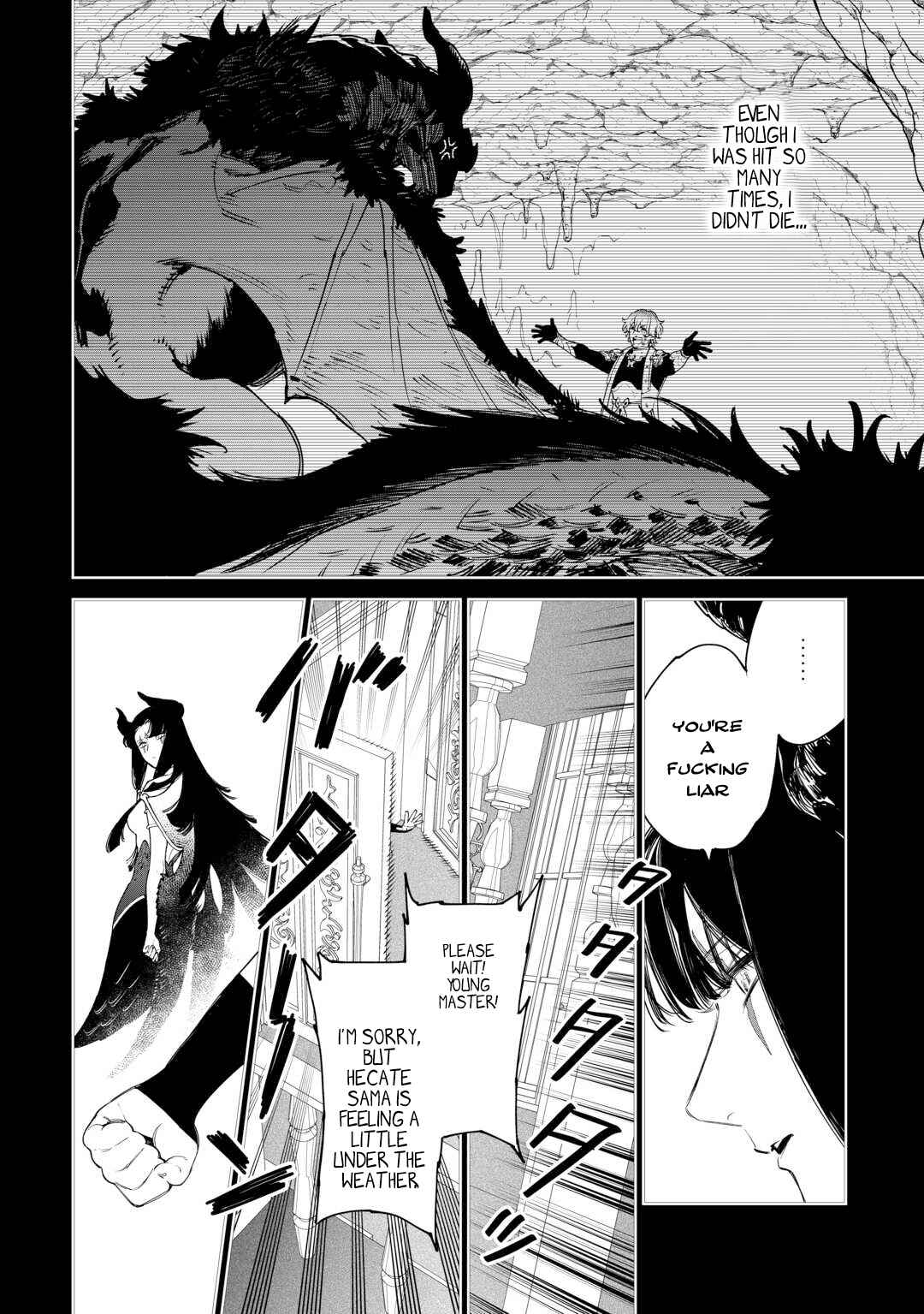 Saigo ni Hitotsu Dake Onegai Shite mo Yoroshii Deshou ka Chapter 42 - Page 19