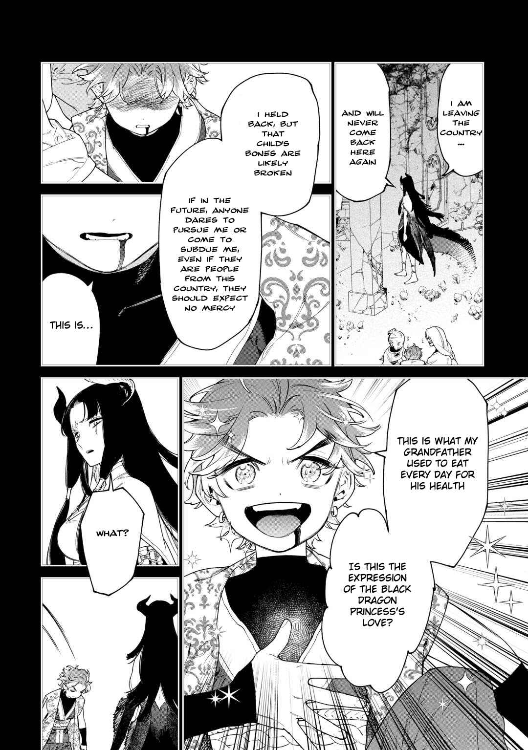 Saigo ni Hitotsu Dake Onegai Shite mo Yoroshii Deshou ka Chapter 42 - Page 21