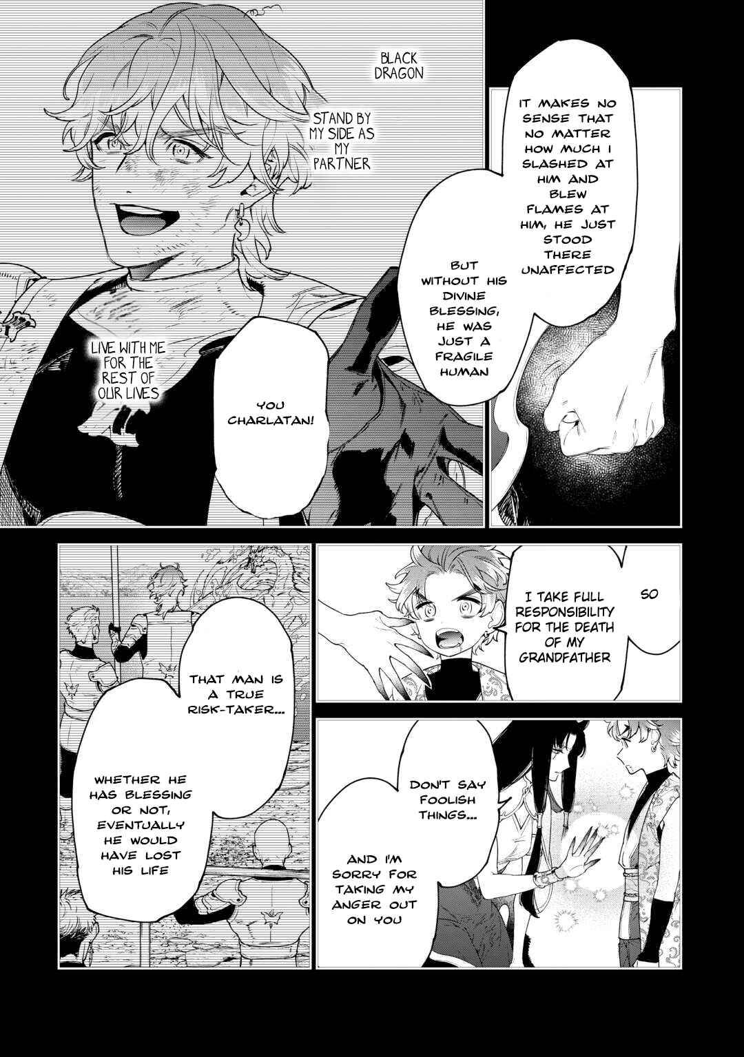 Saigo ni Hitotsu Dake Onegai Shite mo Yoroshii Deshou ka Chapter 42 - Page 23