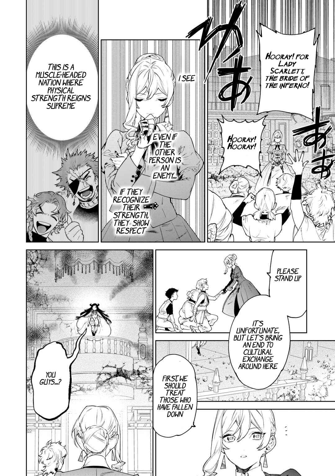 Saigo ni Hitotsu Dake Onegai Shite mo Yoroshii Deshou ka Chapter 42 - Page 31