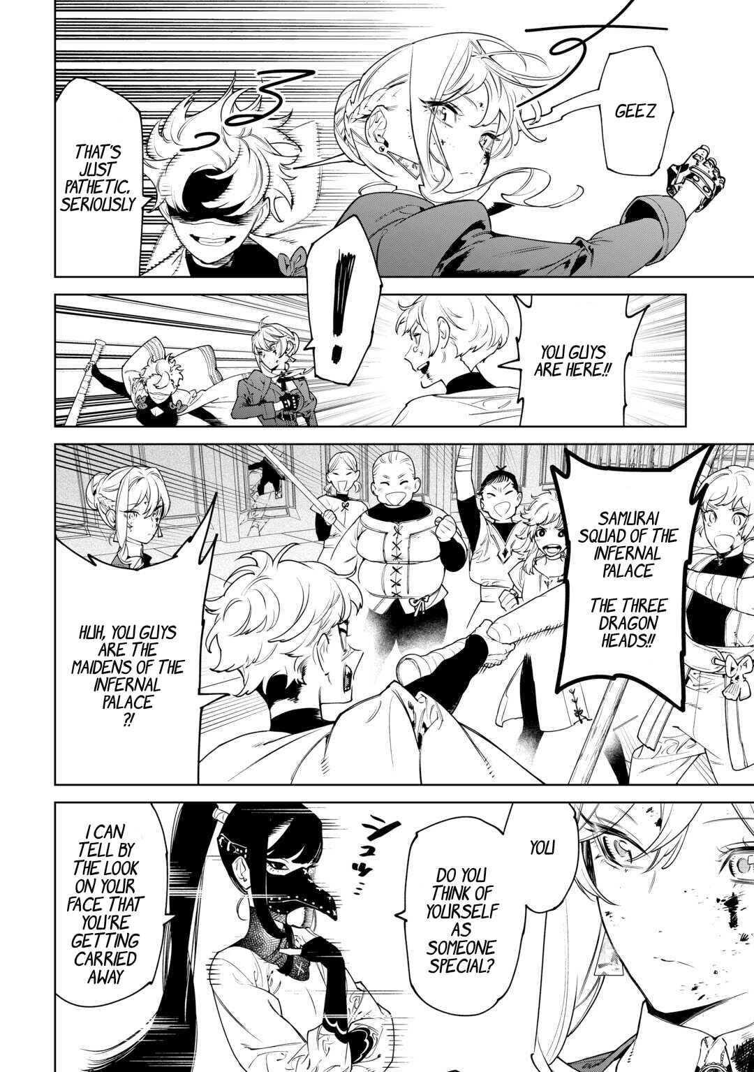 Saigo ni Hitotsu Dake Onegai Shite mo Yoroshii Deshou ka Chapter 42 - Page 7