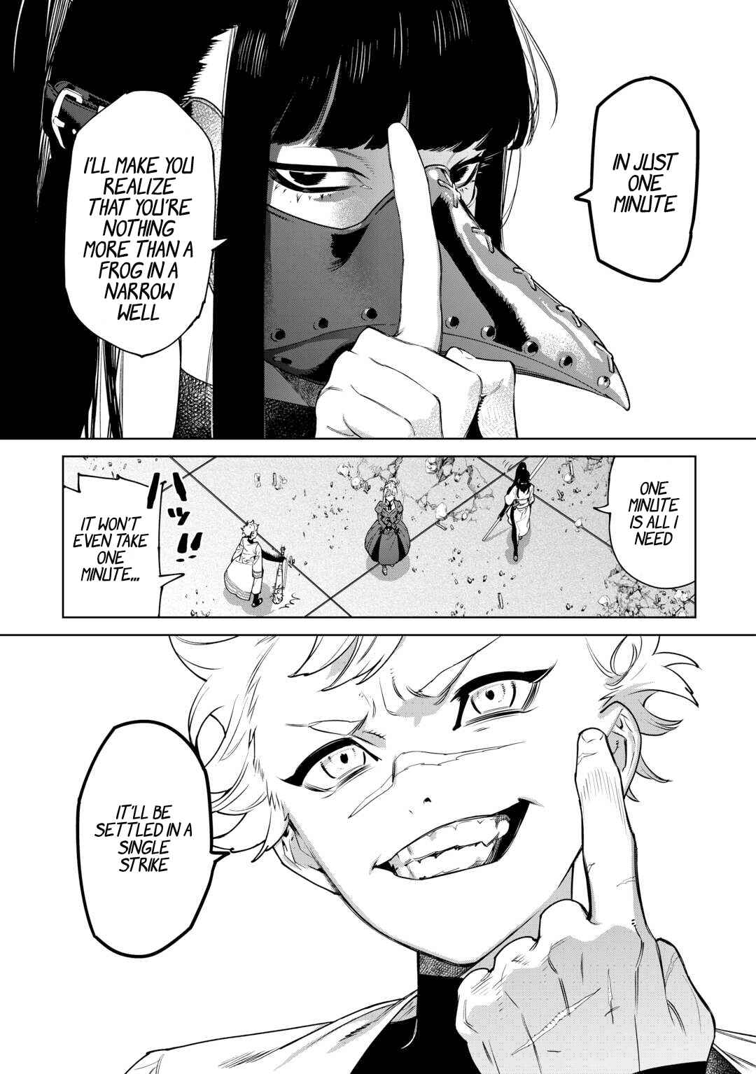 Saigo ni Hitotsu Dake Onegai Shite mo Yoroshii Deshou ka Chapter 42 - Page 8
