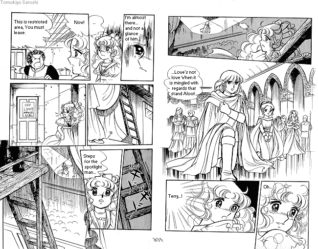 Candy♥Candy Chapter ? - Page 11