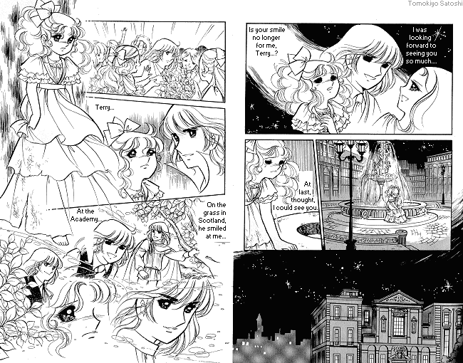 Candy♥Candy Chapter ? - Page 17
