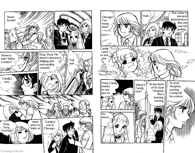 Candy♥Candy Chapter ? - Page 20