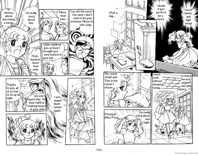 Candy♥Candy Chapter ? - Page 30