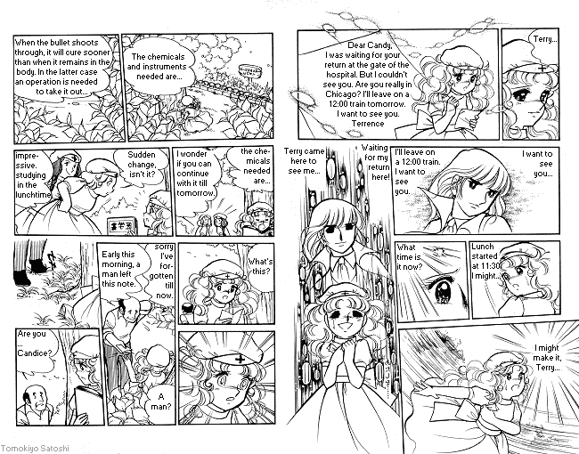 Candy♥Candy Chapter ? - Page 32
