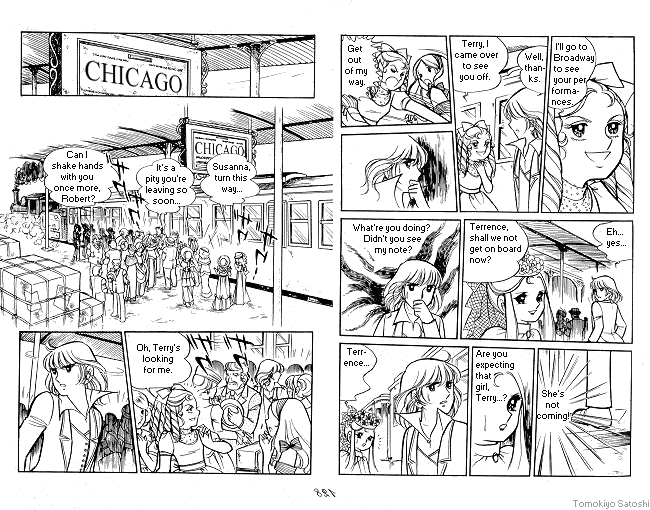 Candy♥Candy Chapter ? - Page 33