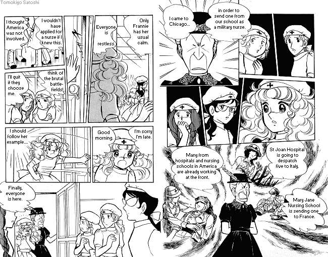 Candy♥Candy Chapter ? - Page 40