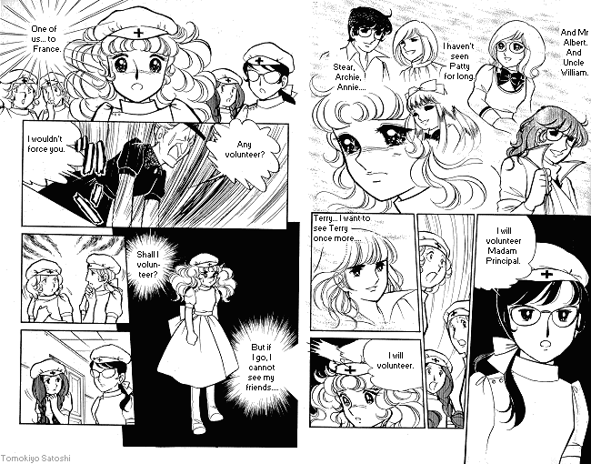 Candy♥Candy Chapter ? - Page 41