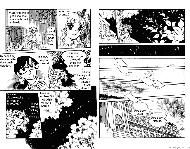 Candy♥Candy Chapter ? - Page 46