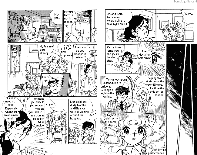 Candy♥Candy Chapter ? - Page 6