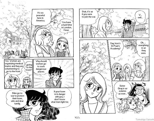 Candy♥Candy Chapter ? - Page 64