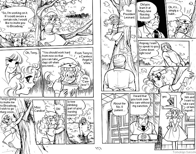 Candy♥Candy Chapter ? - Page 76