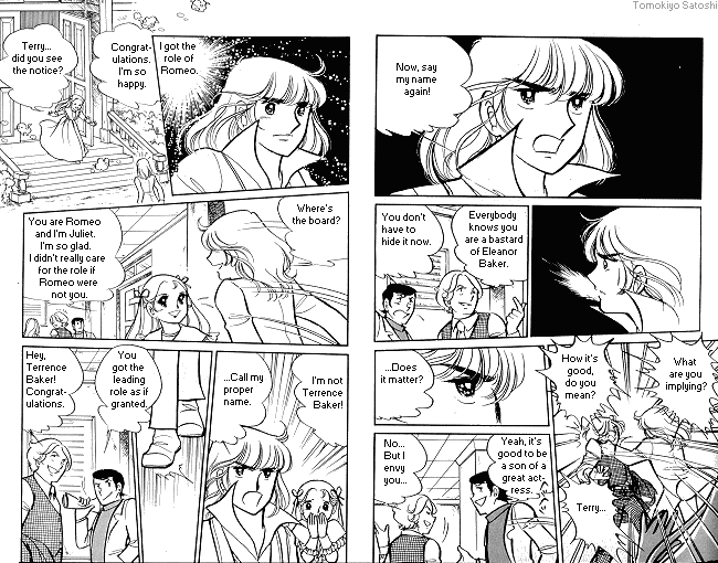 Candy♥Candy Chapter ? - Page 81