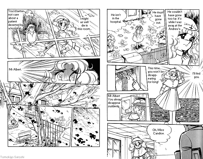 Candy♥Candy Chapter ? - Page 93