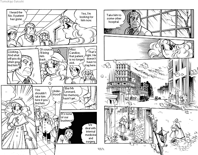 Candy♥Candy Chapter ? - Page 94