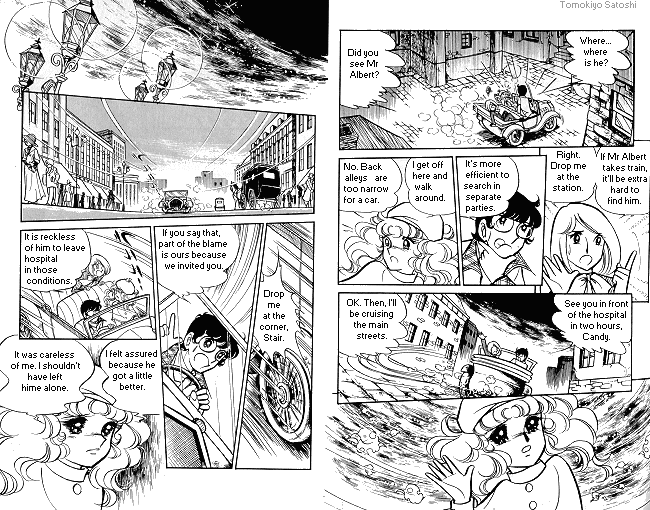 Candy♥Candy Chapter ? - Page 99