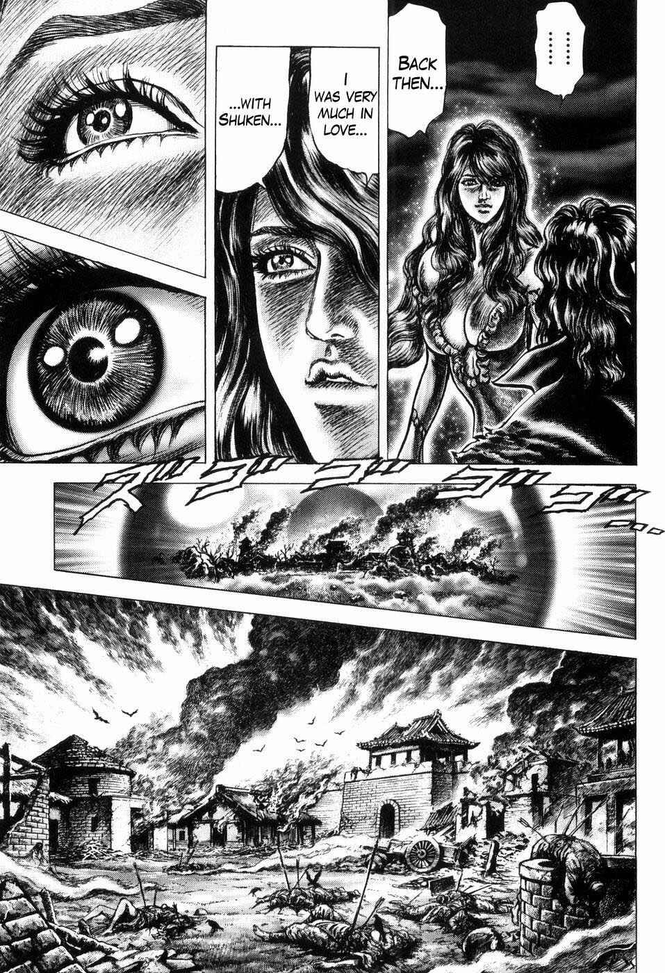 Souten no Ken Chapter 250 - Page 11