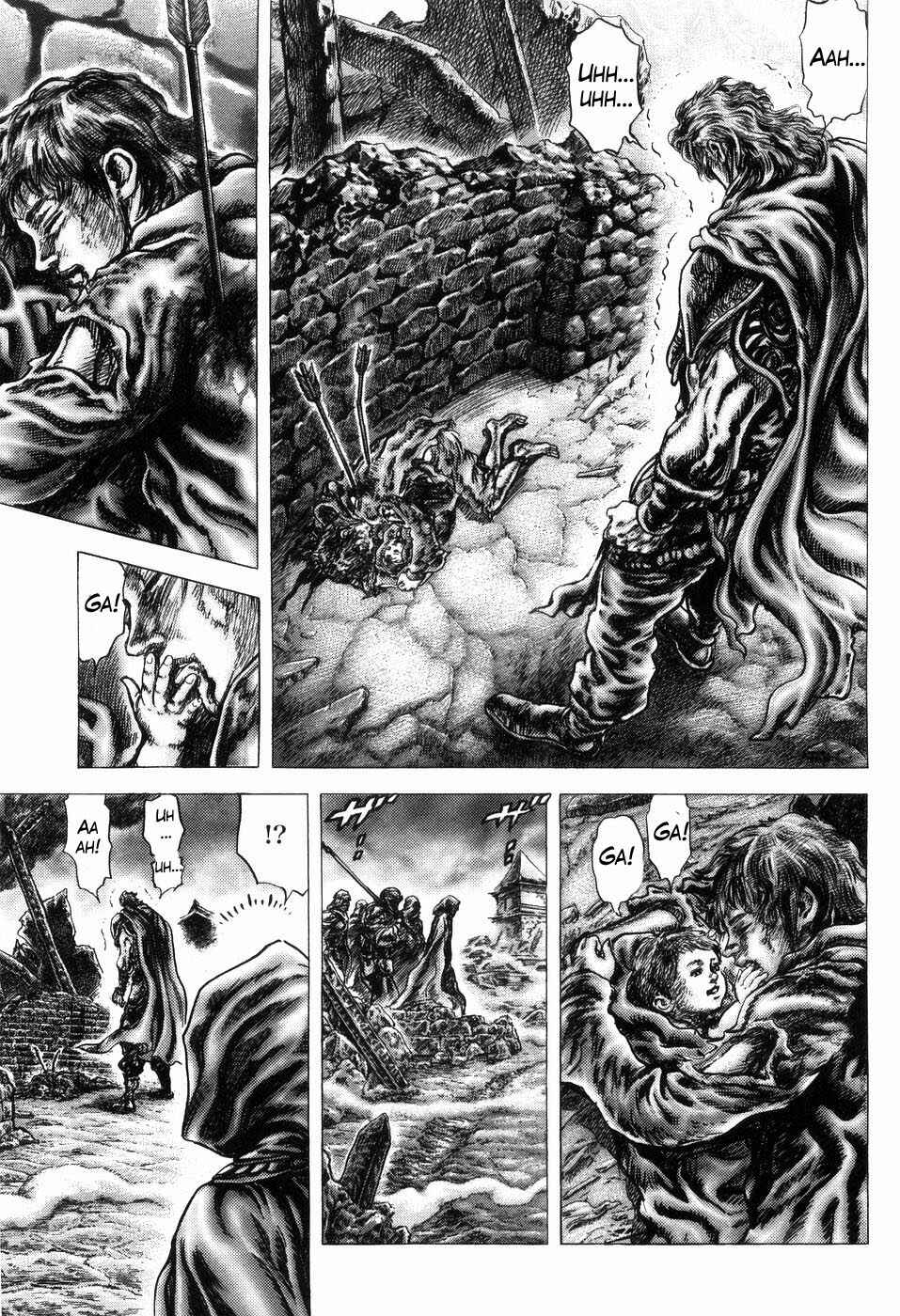 Souten no Ken Chapter 250 - Page 13
