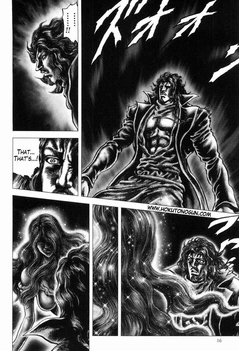 Souten no Ken Chapter 250 - Page 2