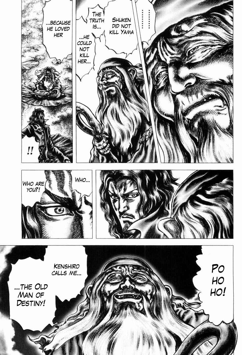 Souten no Ken Chapter 250 - Page 9