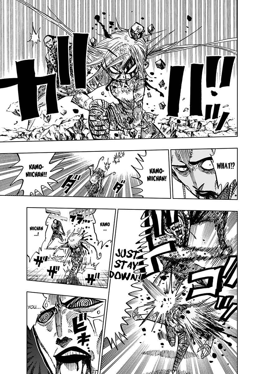 Nejimaki Kagyu Chapter 53 - Page 13