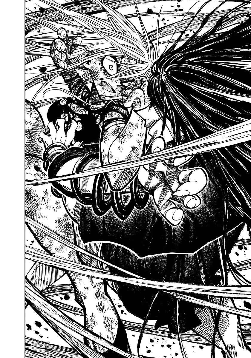 Nejimaki Kagyu Chapter 53 - Page 6
