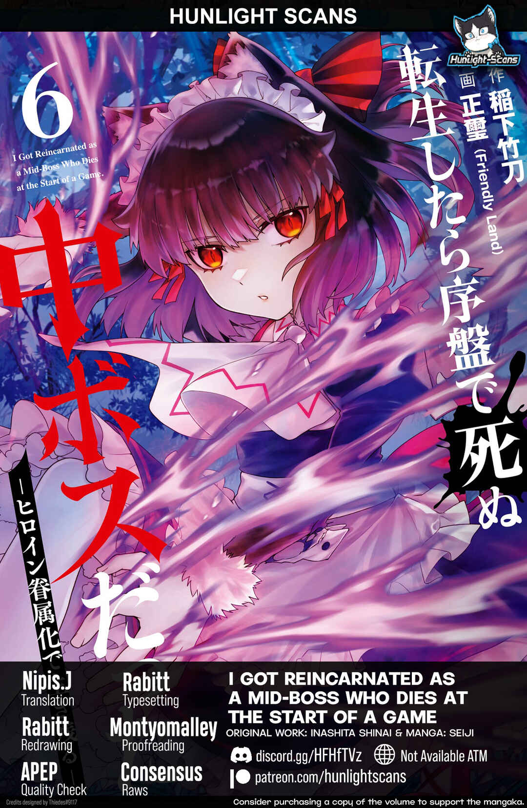 Tensei Shitara Joban de Shinu Chuu-Boss datta - Heroine Kenzokuka de Ikinokoru Chapter 16 - Page 1