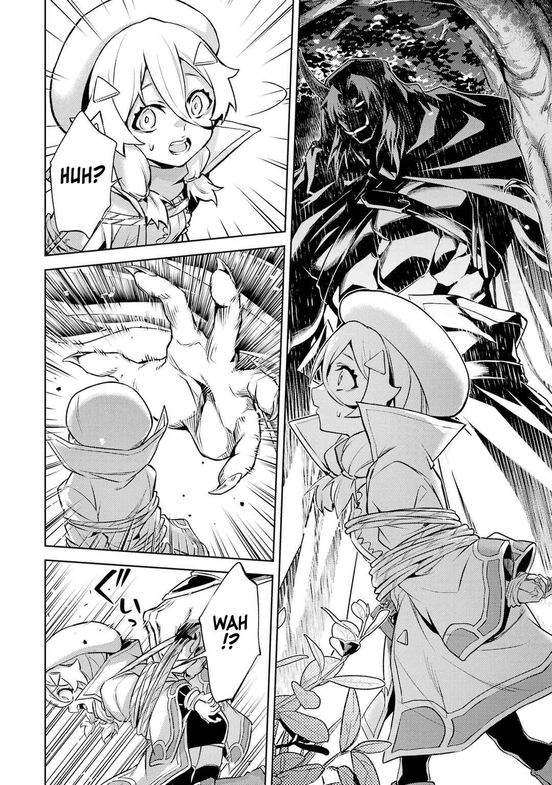 Tensei Shitara Joban de Shinu Chuu-Boss datta - Heroine Kenzokuka de Ikinokoru Chapter 16 - Page 27