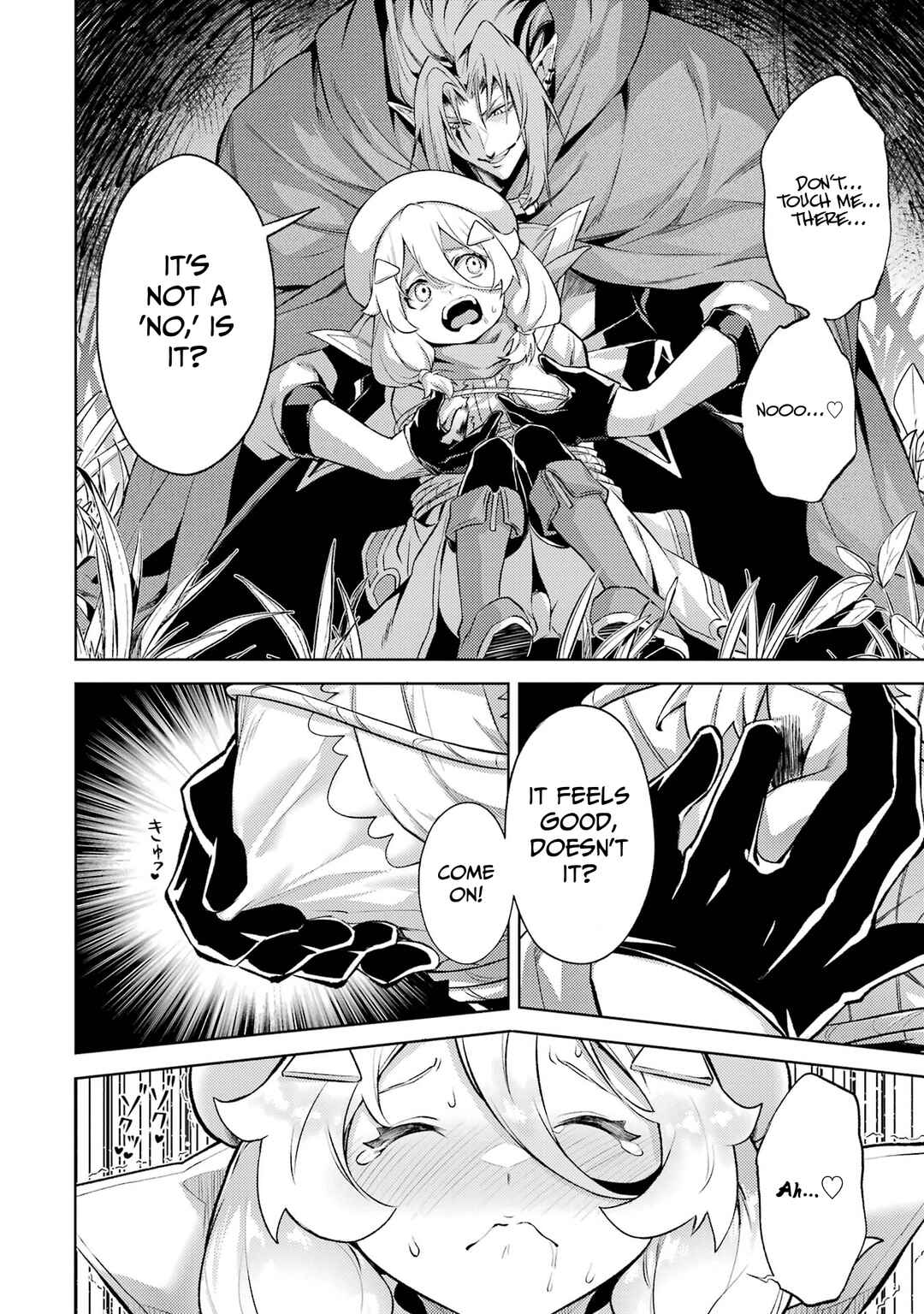 Tensei Shitara Joban de Shinu Chuu-Boss datta - Heroine Kenzokuka de Ikinokoru Chapter 16 - Page 42