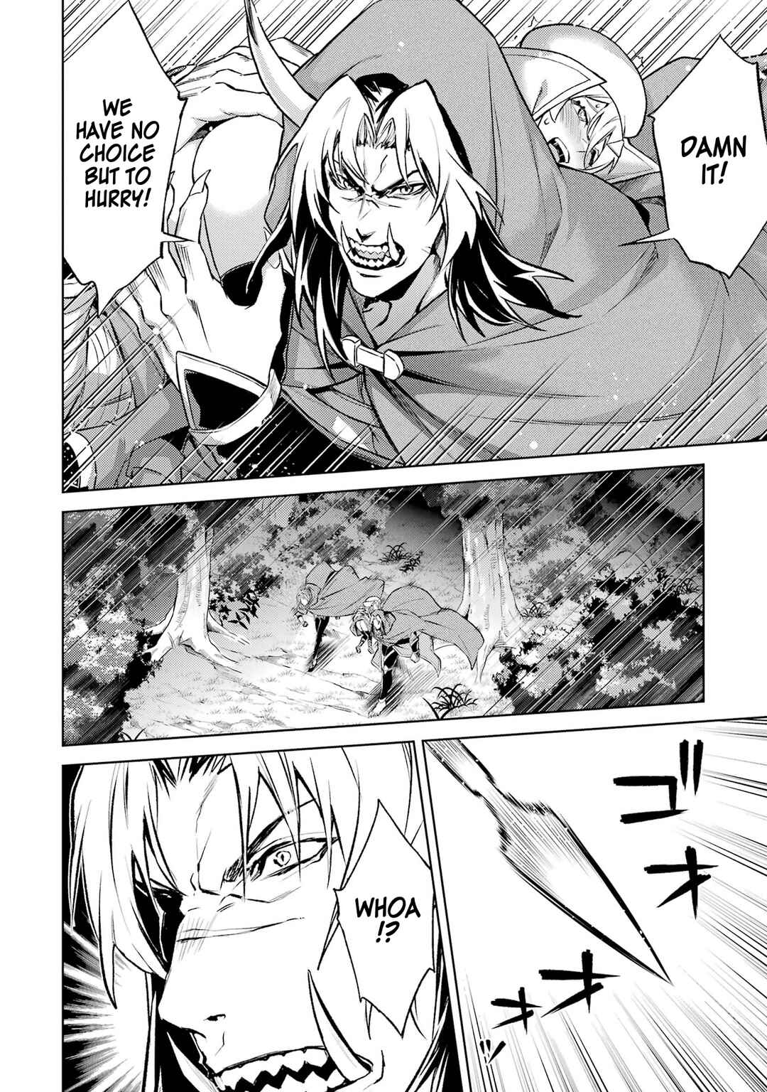 Tensei Shitara Joban de Shinu Chuu-Boss datta - Heroine Kenzokuka de Ikinokoru Chapter 16 - Page 56
