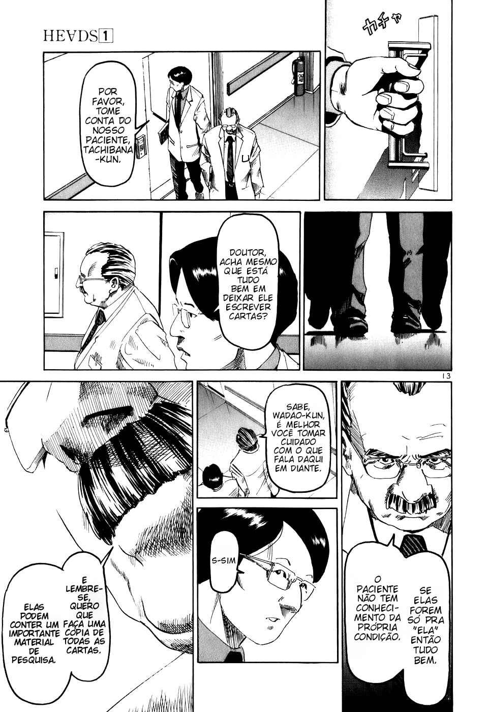 HE∀DS Chapter 2 - Page 13