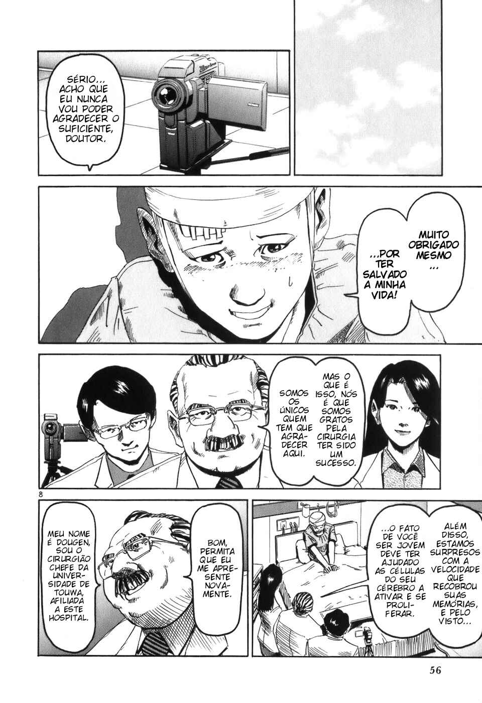 HE∀DS Chapter 2 - Page 8