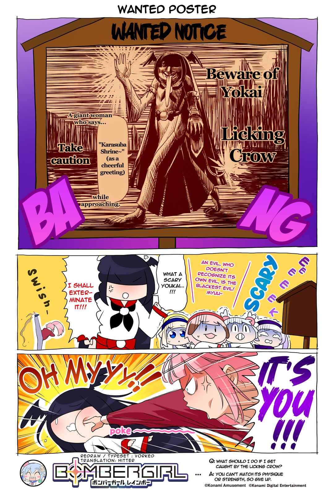 Bombergirl Chapter 238 - Page 1