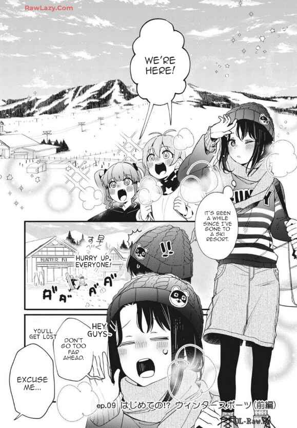 BanG Dream! Girls Band Party! Event Diary Chapter 9 - Page 2