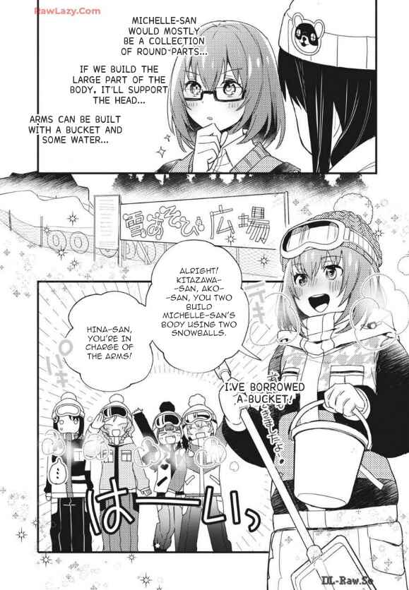BanG Dream! Girls Band Party! Event Diary Chapter 9 - Page 7