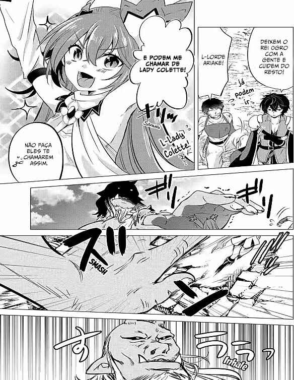 Yuusha Party wo Tsuihou Sareta Ore daga, Ore kara Sudattekureta you de Ureshii. ……nanode Dai Seijo, Omae ni Otte Korarete wa Komaru nodaga? Chapter 7 - Page 26