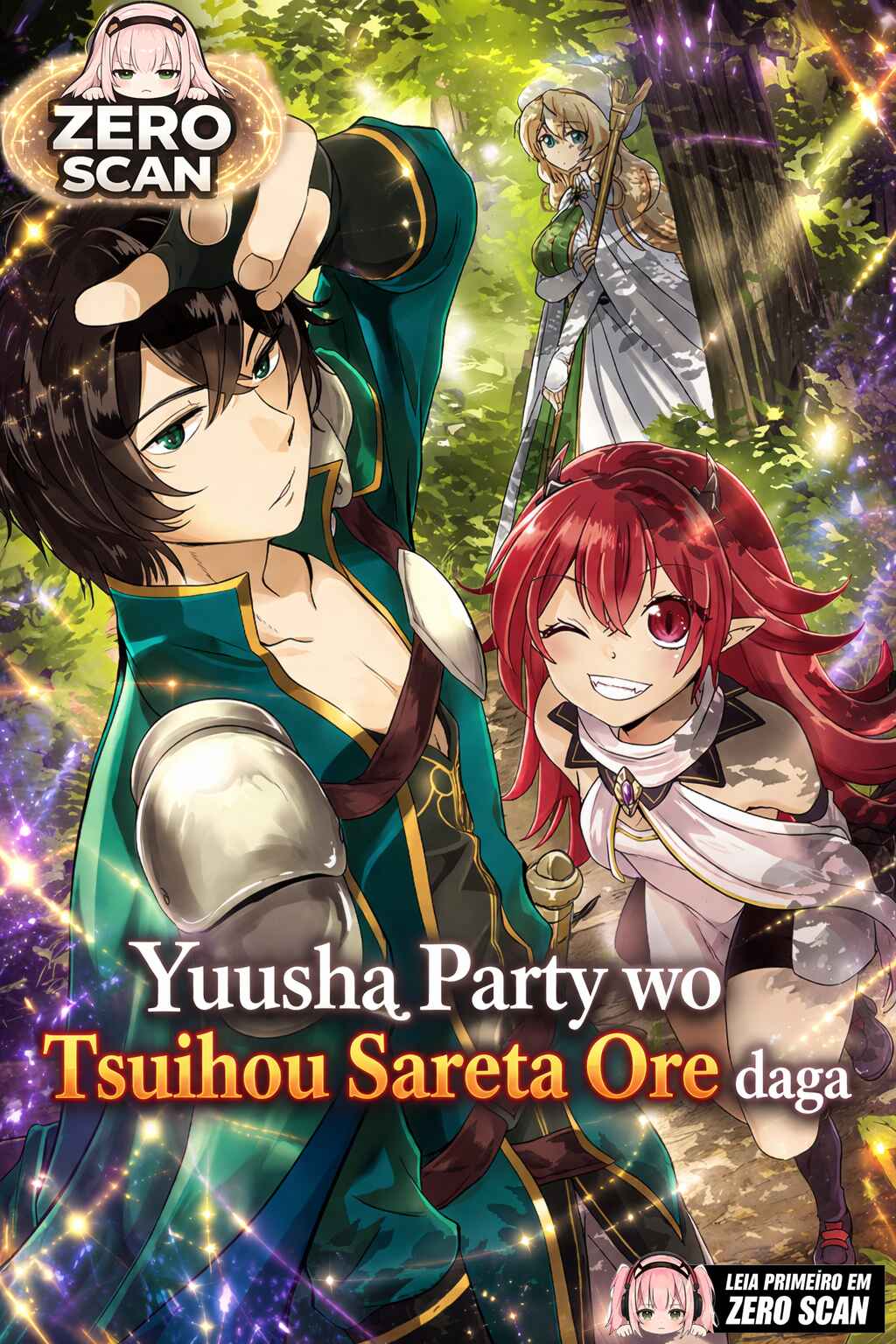 Yuusha Party wo Tsuihou Sareta Ore daga, Ore kara Sudattekureta you de Ureshii. ……nanode Dai Seijo, Omae ni Otte Korarete wa Komaru nodaga? Chapter 7 - Page 3